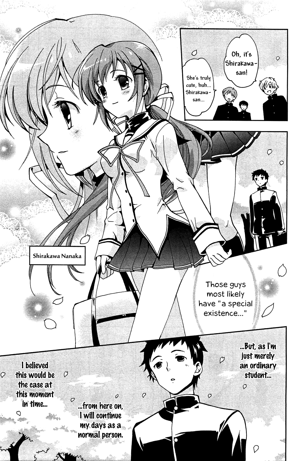 Aisupe @ Miracle of the Sakura Tree That Cannot Wither 第7页