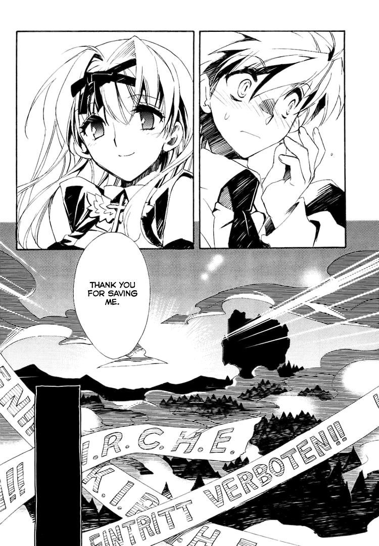 Shinyaku Ookami ga Kuru! Feuer Frei!! 第89页