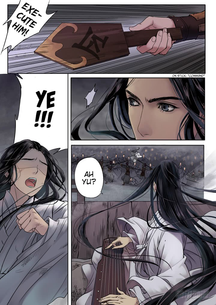 Qin Si Prologue 1 - The Human Realm 第14页