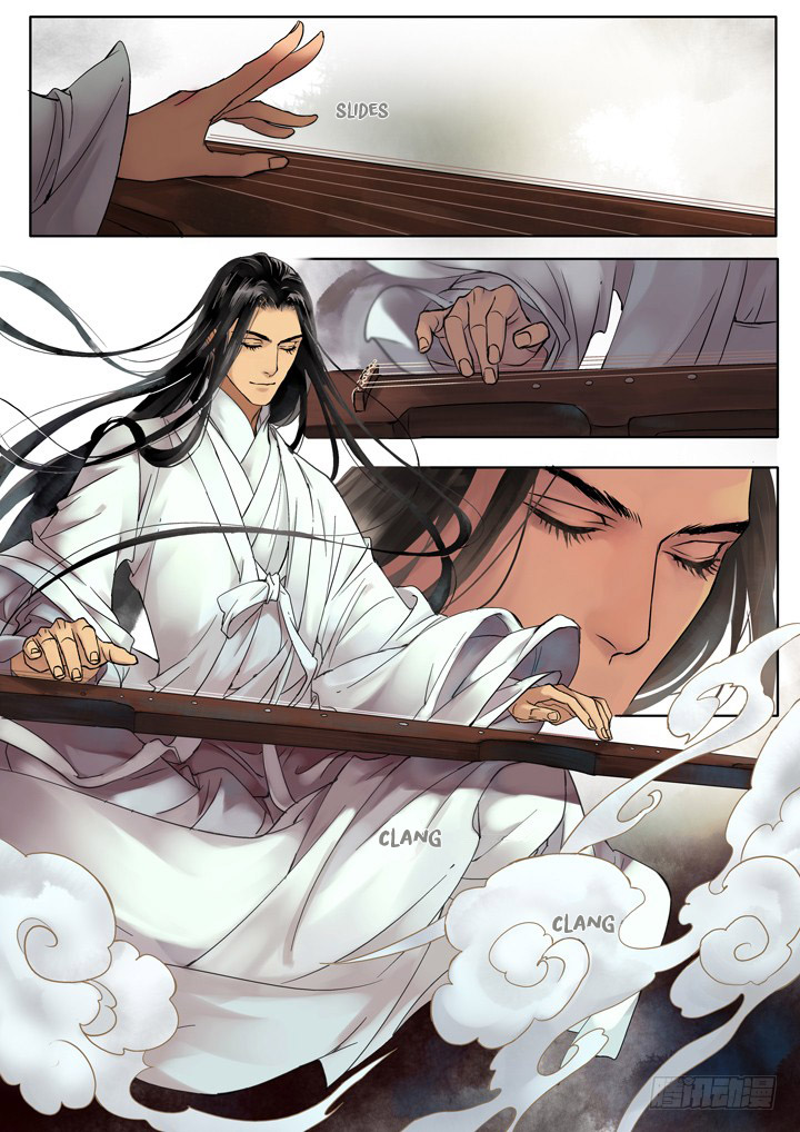 Qin Si Prologue 1 - The Human Realm 第9页