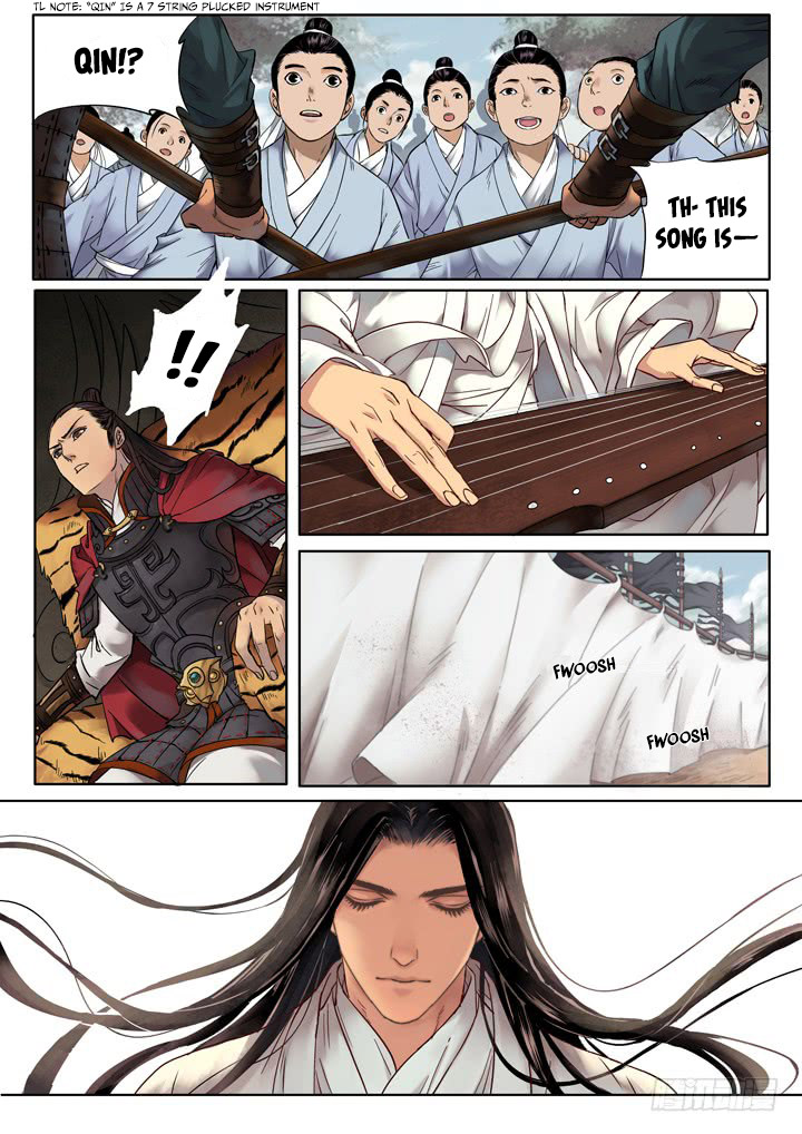 Qin Si Prologue 1 - The Human Realm 第10页