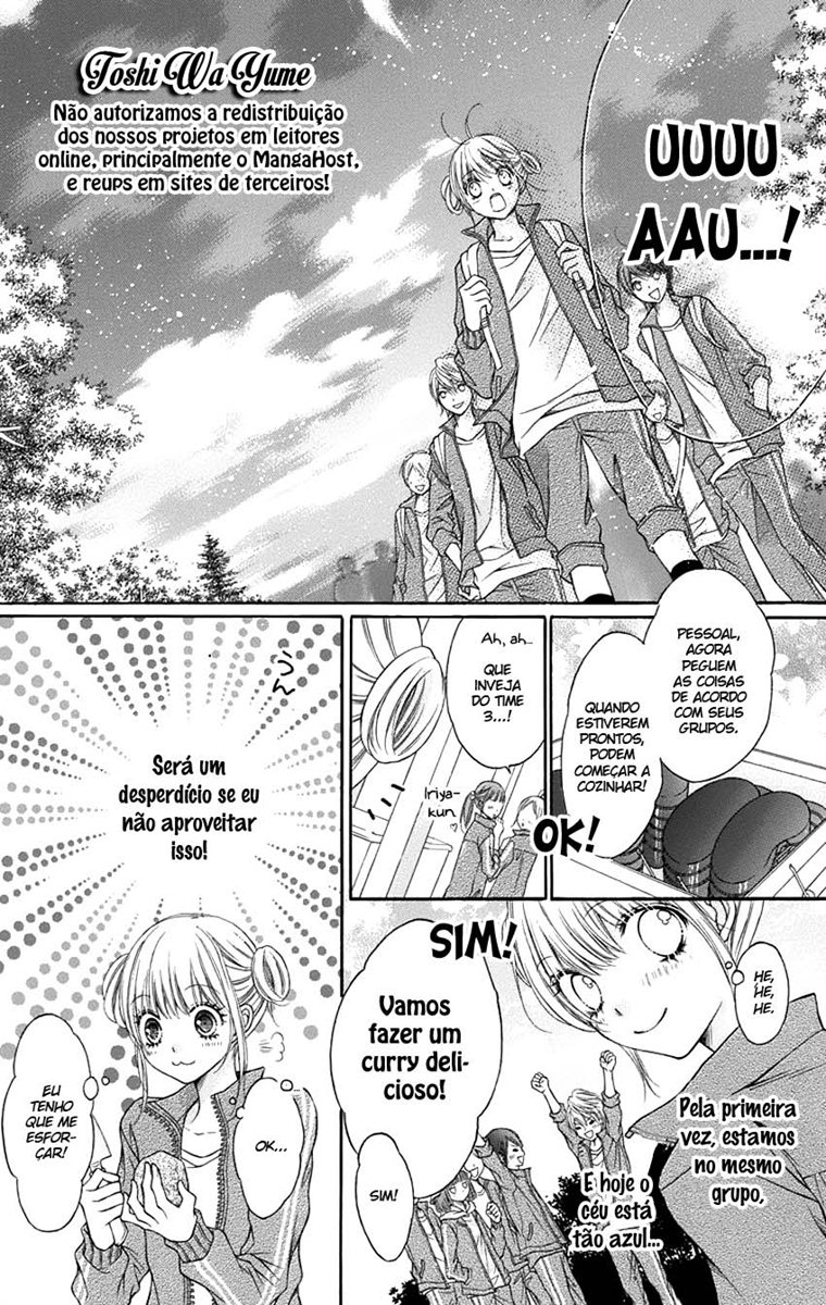 Sugar Soldier Vol. 1 Ch. 4 第11页