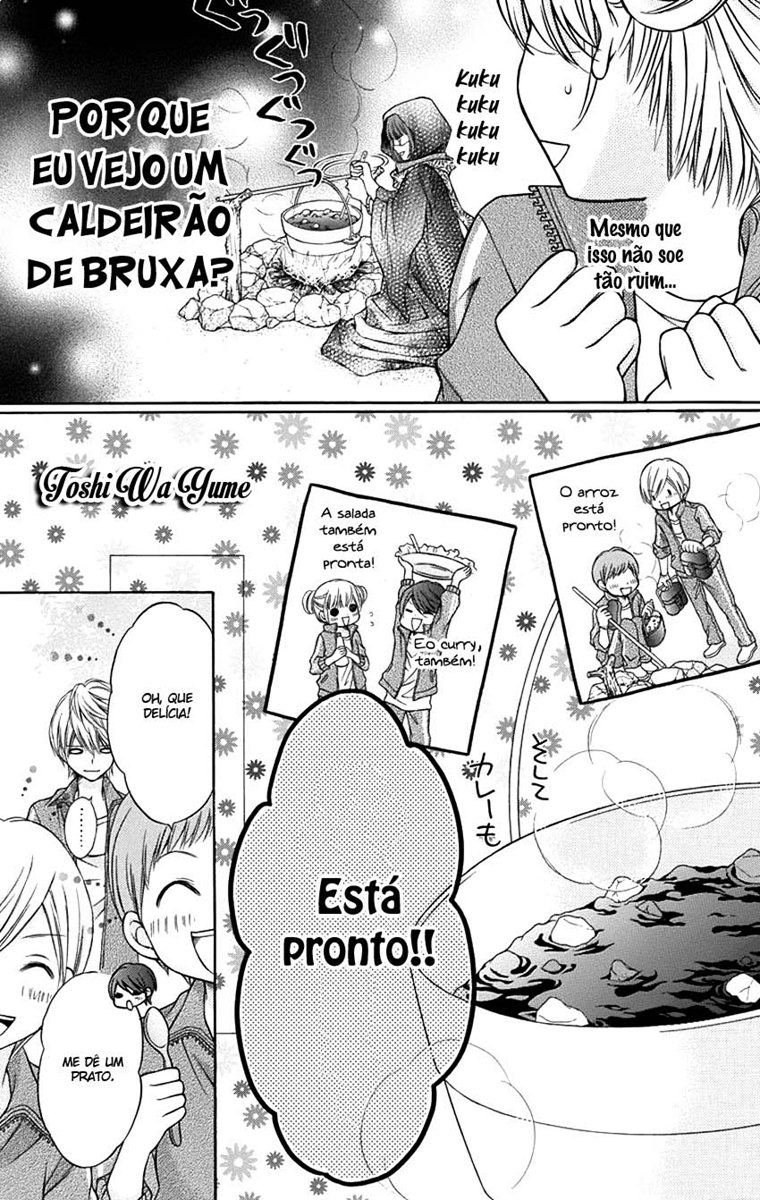 Sugar Soldier Vol. 1 Ch. 4 第14页