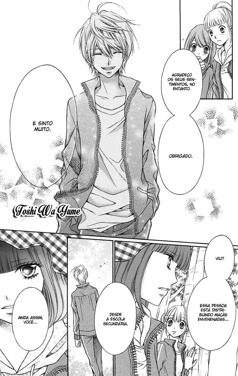 Sugar Soldier Vol. 1 Ch. 4 第24页