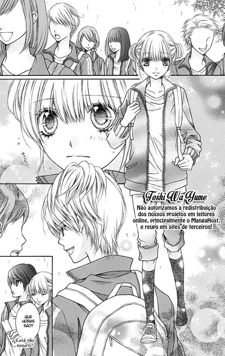 Sugar Soldier Vol. 1 Ch. 4 第26页