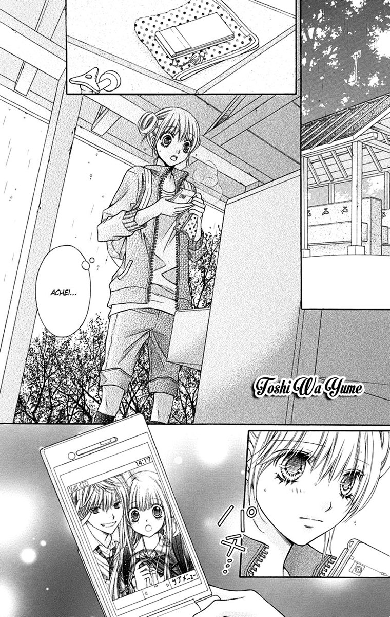 Sugar Soldier Vol. 1 Ch. 4 第29页
