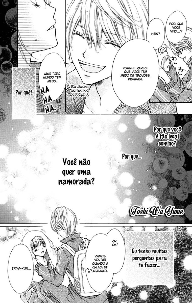 Sugar Soldier Vol. 1 Ch. 4 第34页