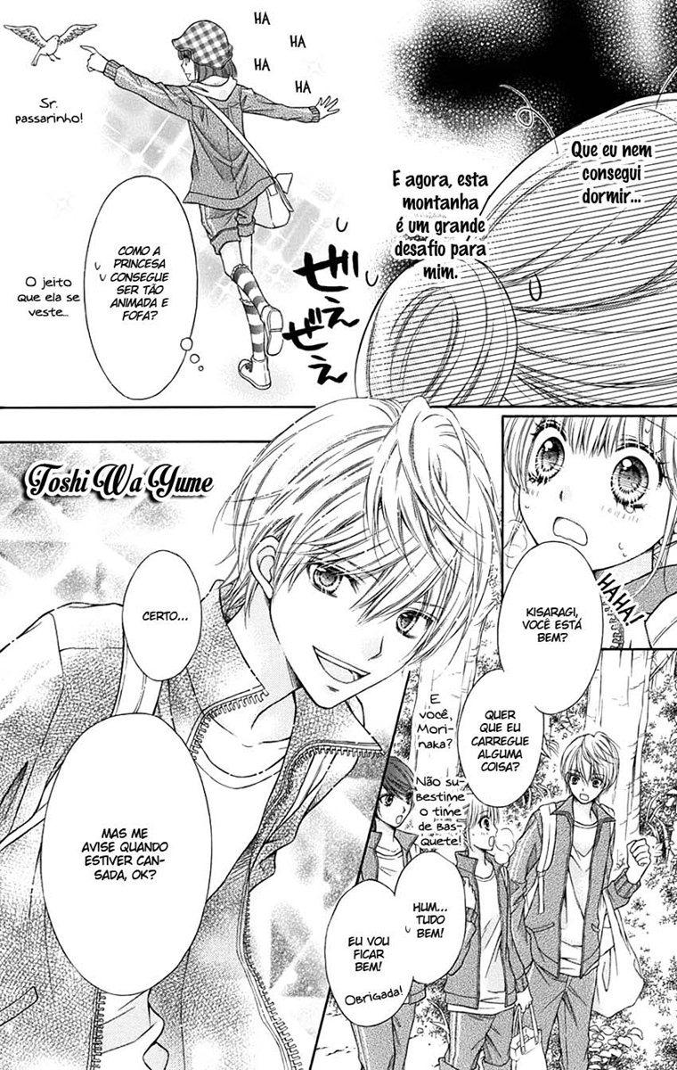 Sugar Soldier Vol. 1 Ch. 4 第9页