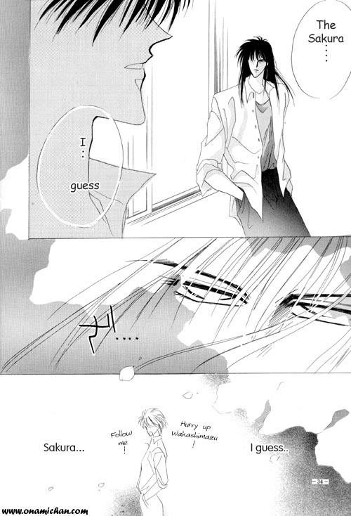 Captain Tsubasa - Yayoi Shinjuu (Doujinshi) Oneshot 第13页