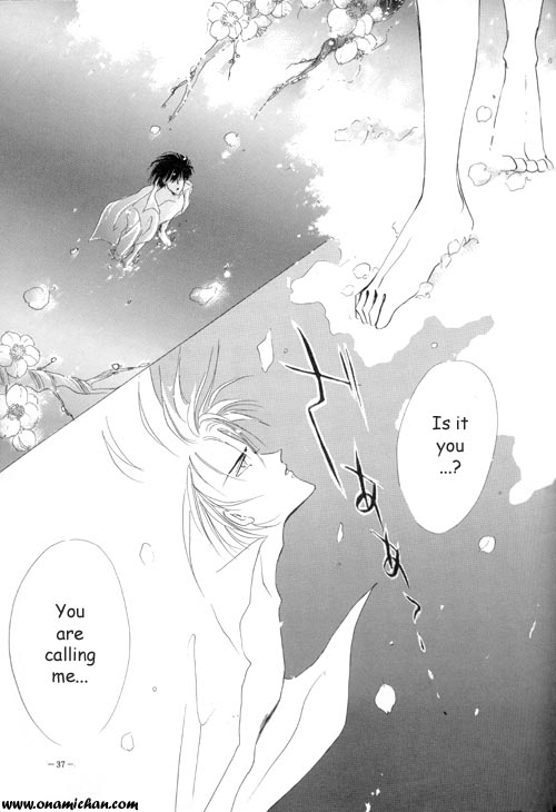 Captain Tsubasa - Yayoi Shinjuu (Doujinshi) Oneshot 第16页