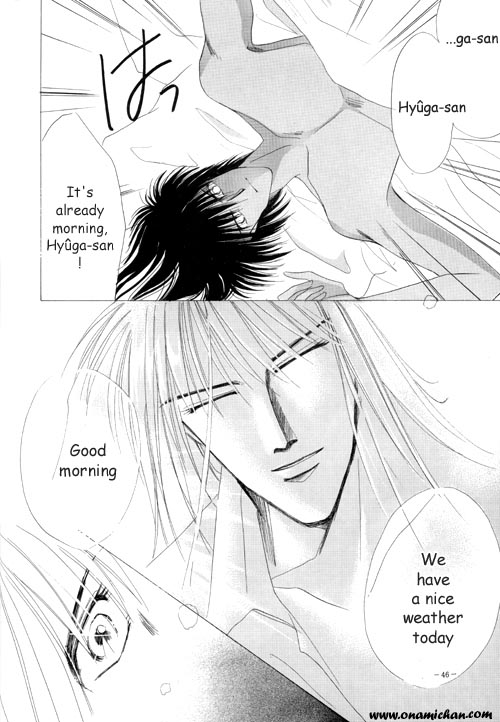 Captain Tsubasa - Yayoi Shinjuu (Doujinshi) Oneshot 第25页