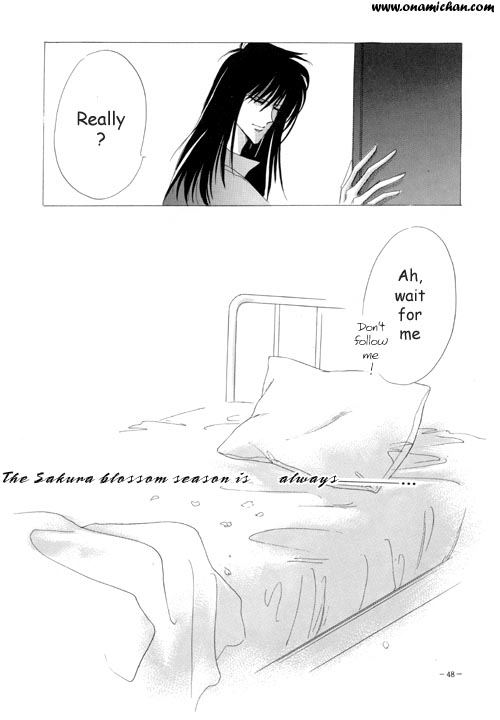 Captain Tsubasa - Yayoi Shinjuu (Doujinshi) Oneshot 第27页