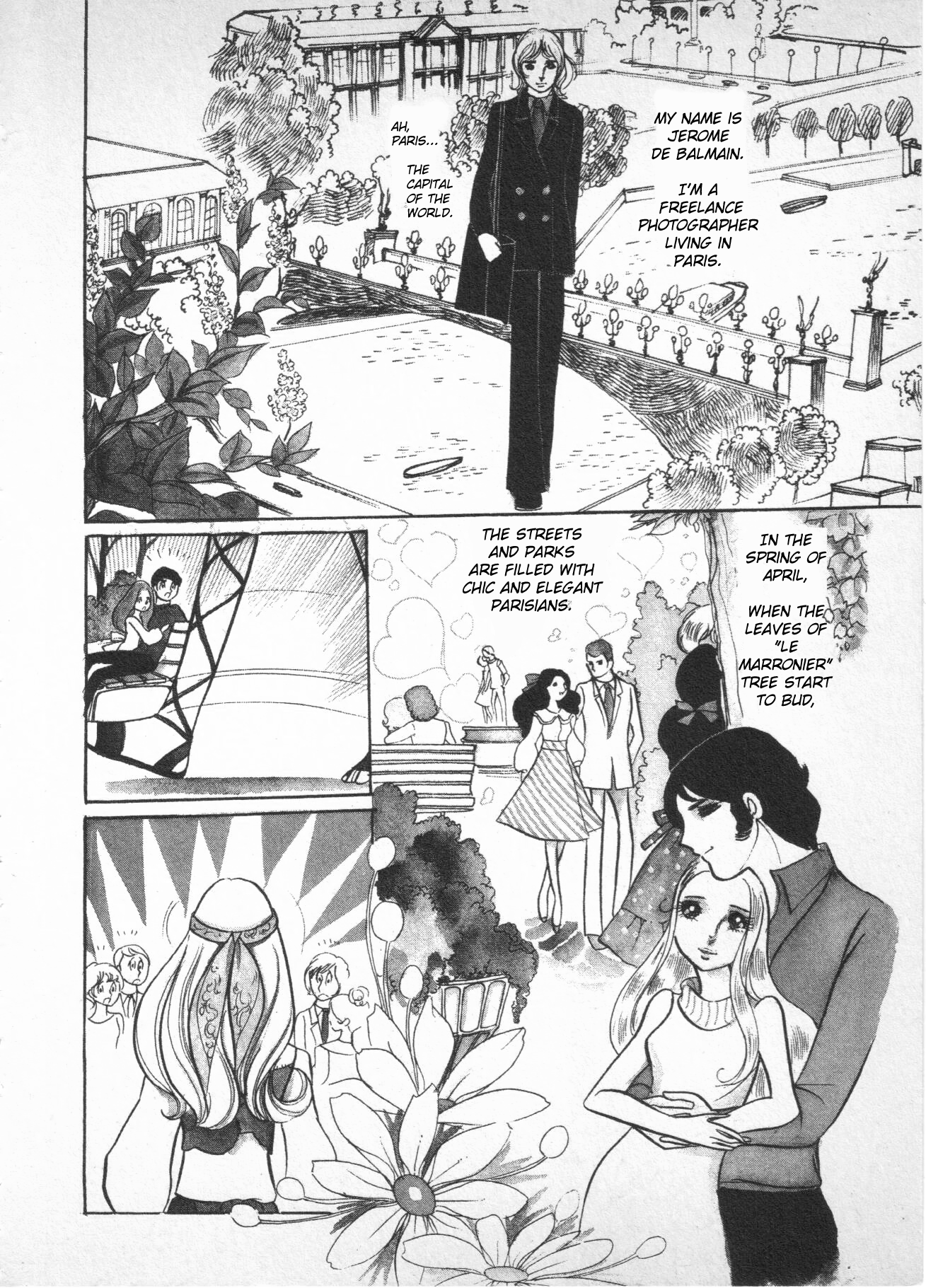 Mon Cheri Coco 第4页