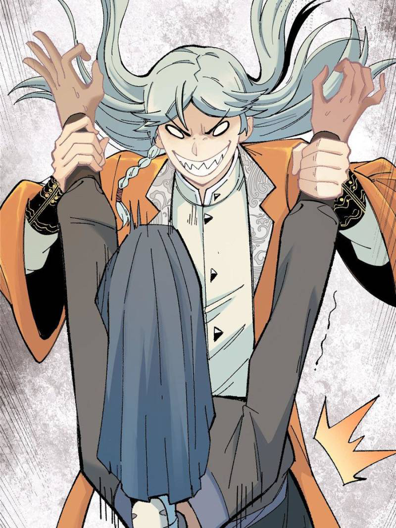 All Hail the Sect Leader Vol. 1 Ch. 1 第18页