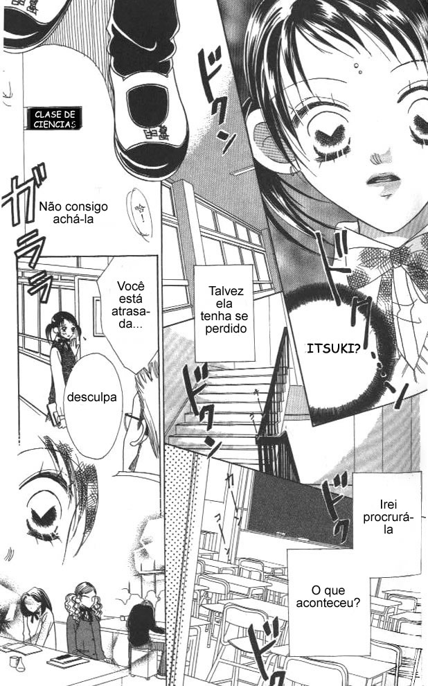 Koi suru 1/4 Vol. 1 Ch. 3 第13页