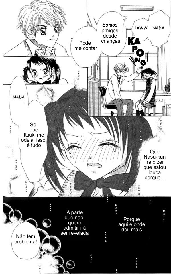 Koi suru 1/4 Vol. 1 Ch. 3 第16页