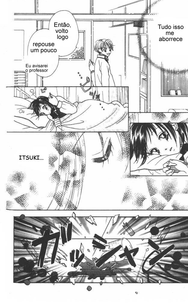 Koi suru 1/4 Vol. 1 Ch. 3 第18页