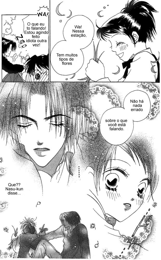 Koi suru 1/4 Vol. 1 Ch. 3 第7页