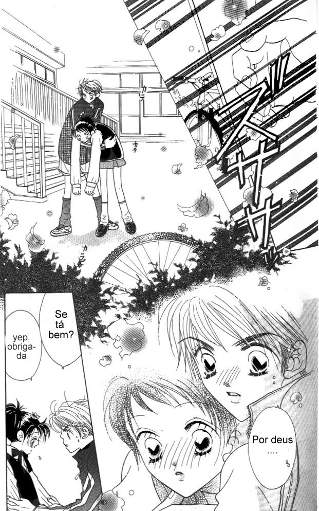 Koi suru 1/4 Vol. 1 Ch. 3 第9页