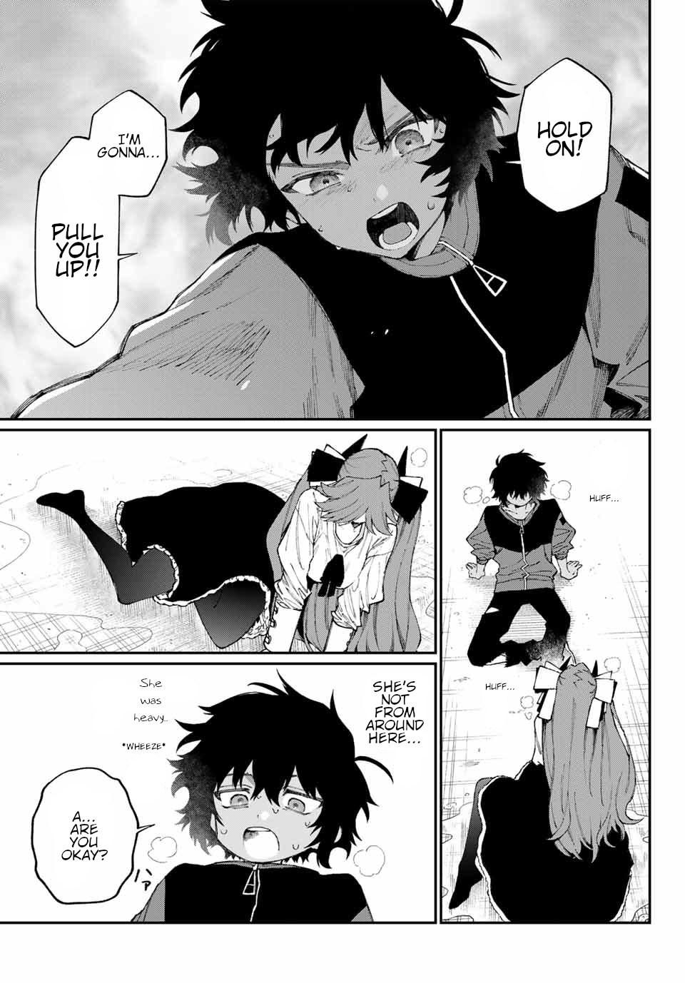 SeaWITCH Oneshot 第11页