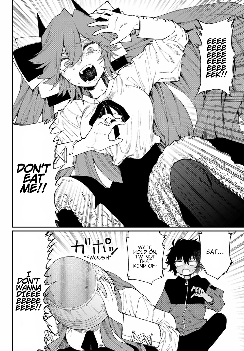 SeaWITCH Oneshot 第12页