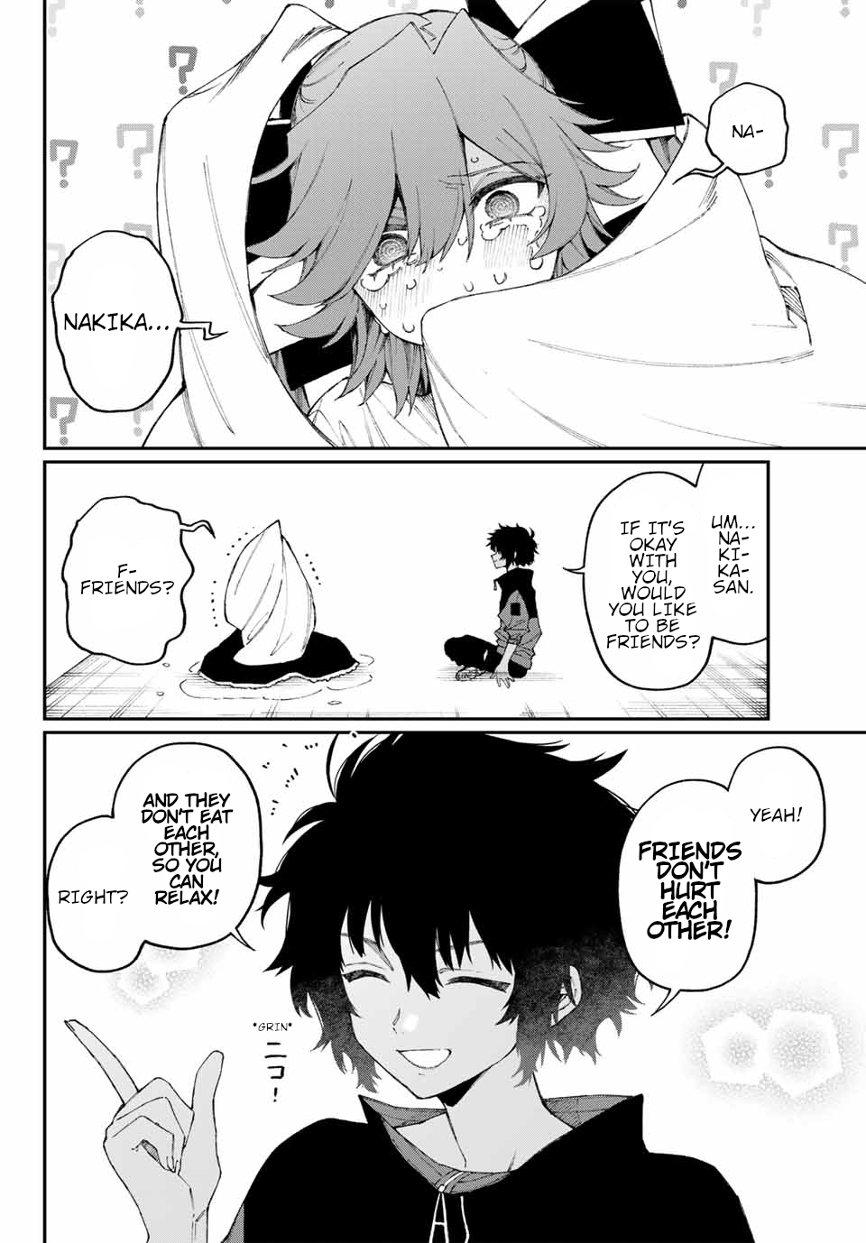 SeaWITCH Oneshot 第14页