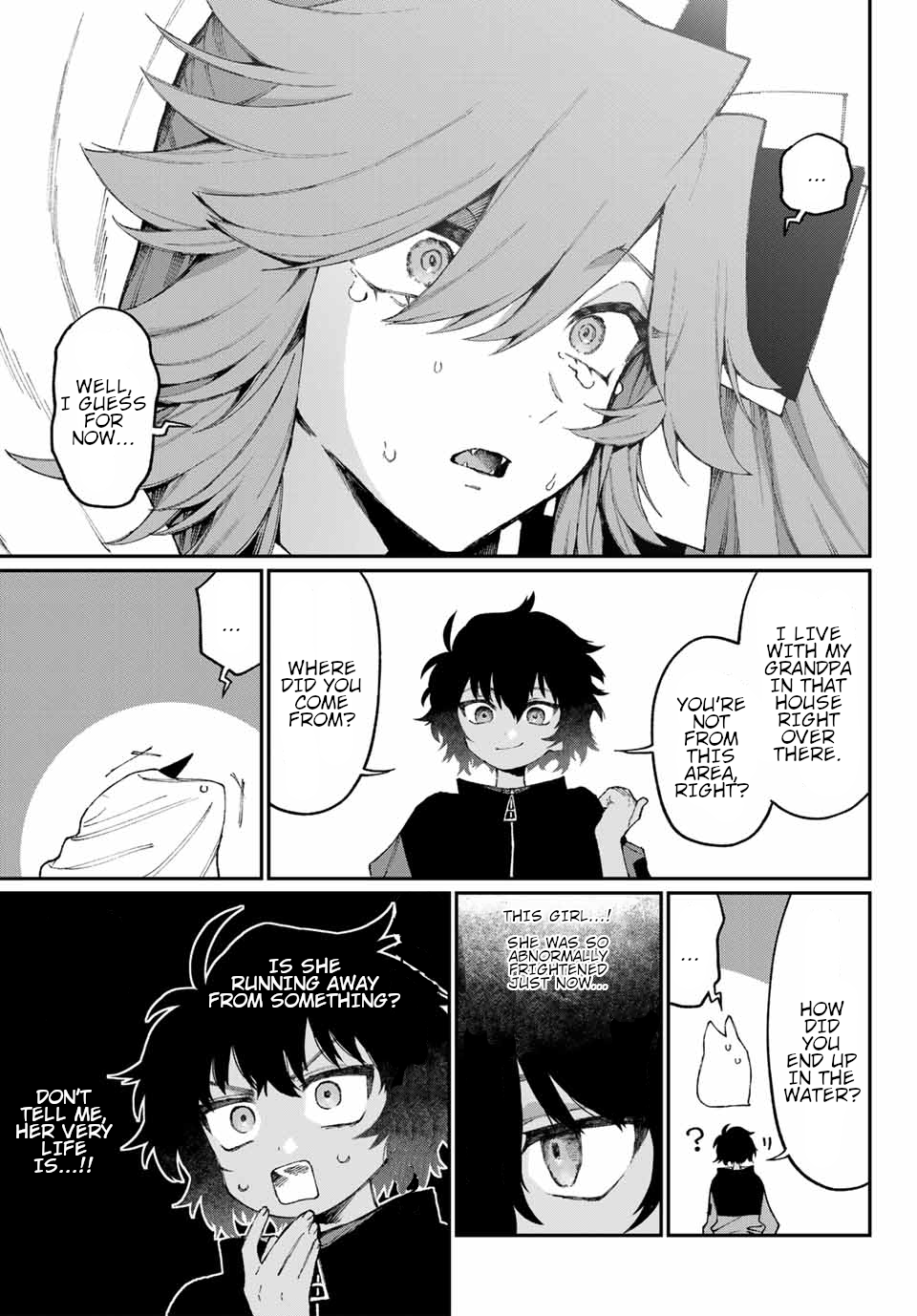 SeaWITCH Oneshot 第15页