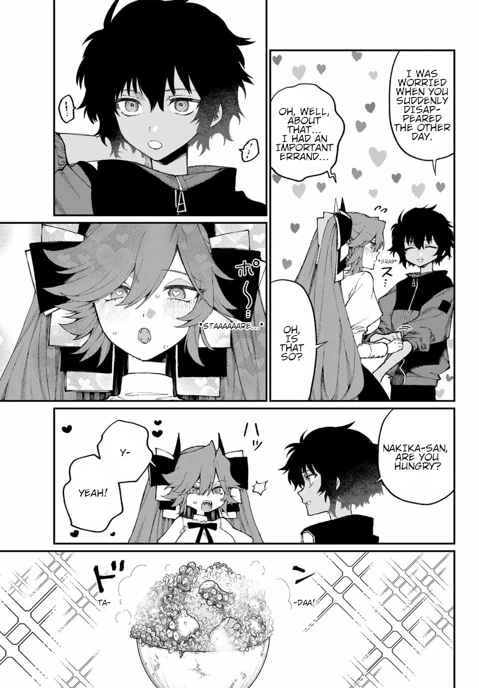 SeaWITCH Oneshot 第21页