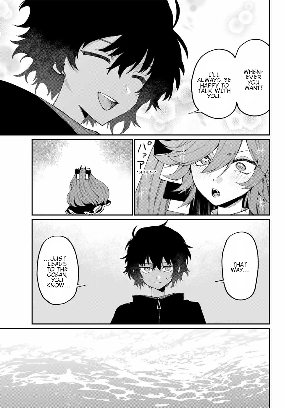 SeaWITCH Oneshot 第25页