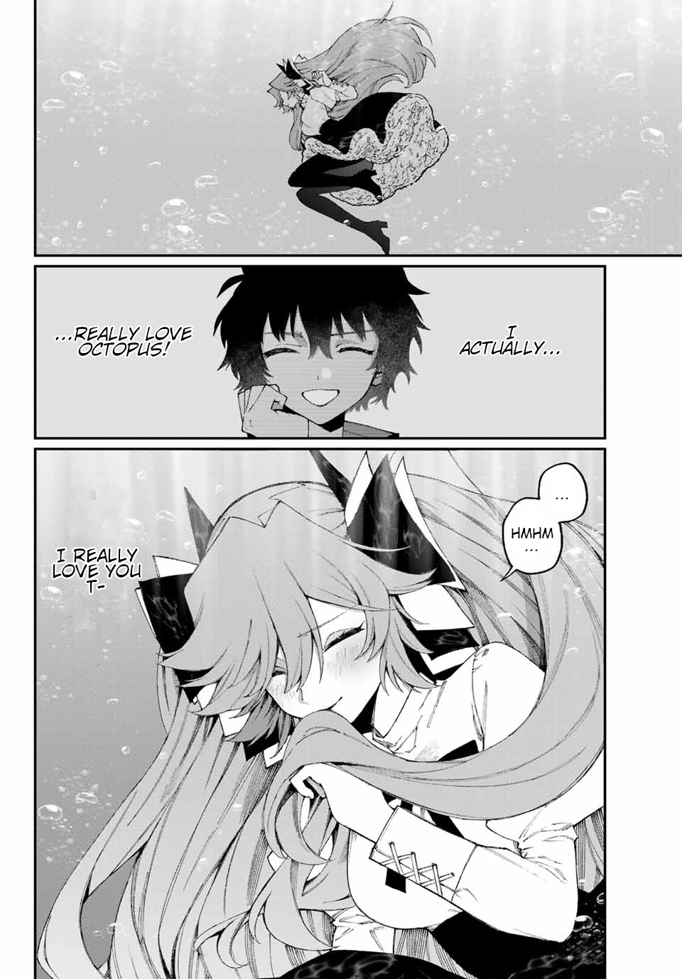 SeaWITCH Oneshot 第26页