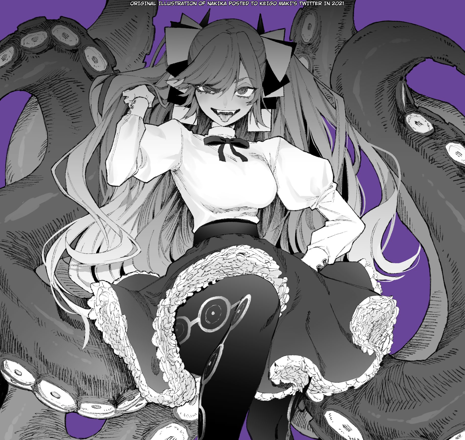 SeaWITCH Oneshot 第35页