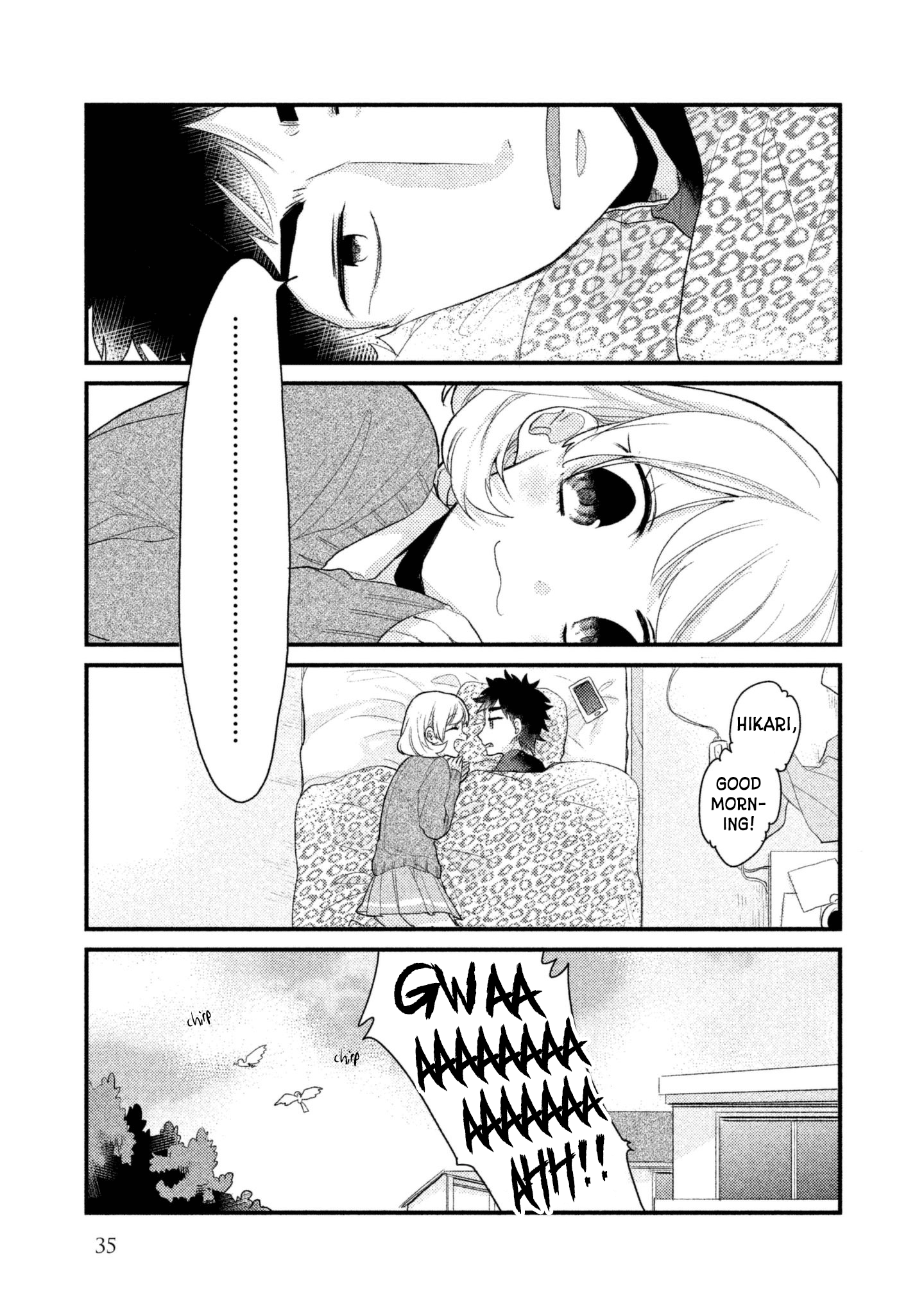 Zense Coupling Suzu and Hikari (1) 第6页