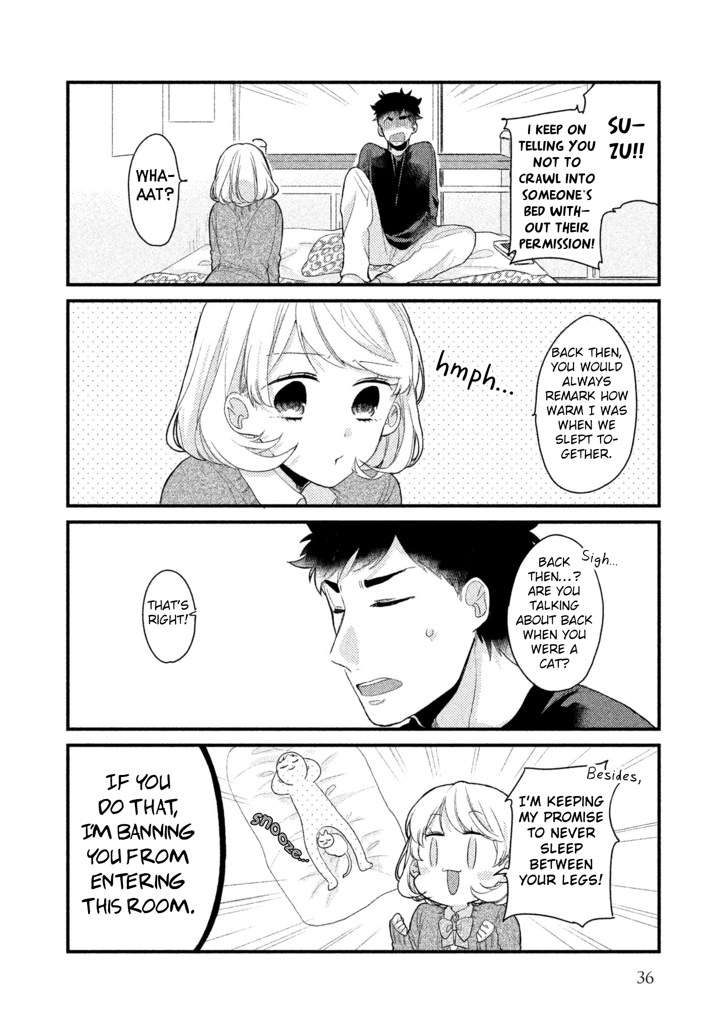 Zense Coupling Suzu and Hikari (1) 第7页