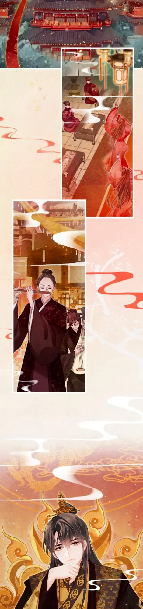 Something Strange About Our Majesty Ch. 2 第2页