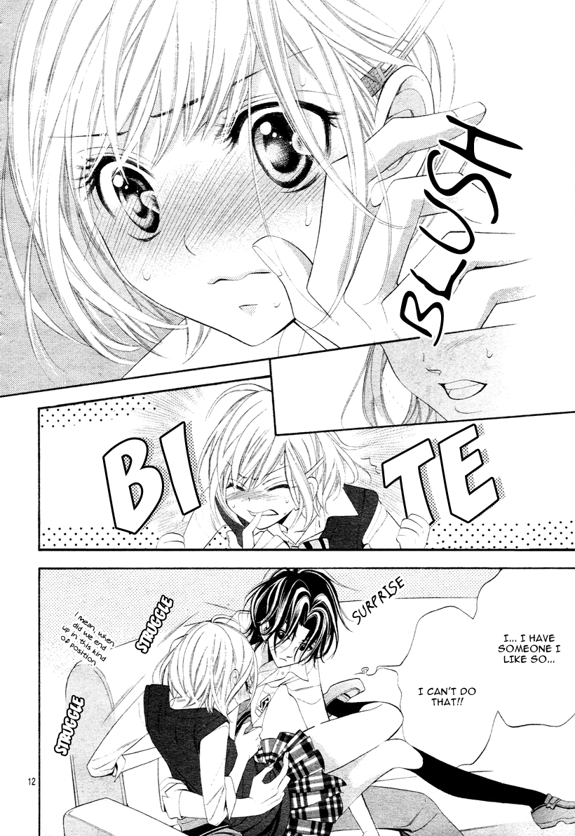 Alice Binetsu 38°C ~We Are Tsubasa ga Oka D.C.~ Vol. 1 Ch. 1 第16页