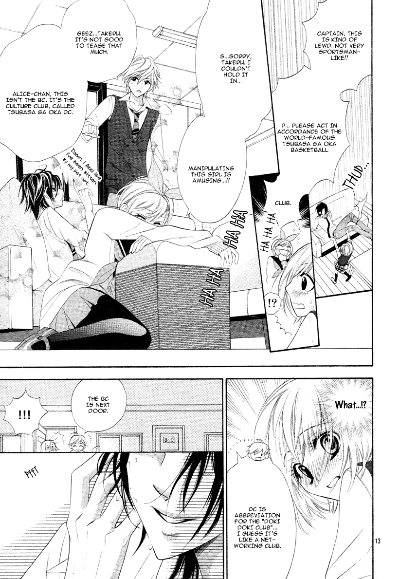 Alice Binetsu 38°C ~We Are Tsubasa ga Oka D.C.~ Vol. 1 Ch. 1 第17页