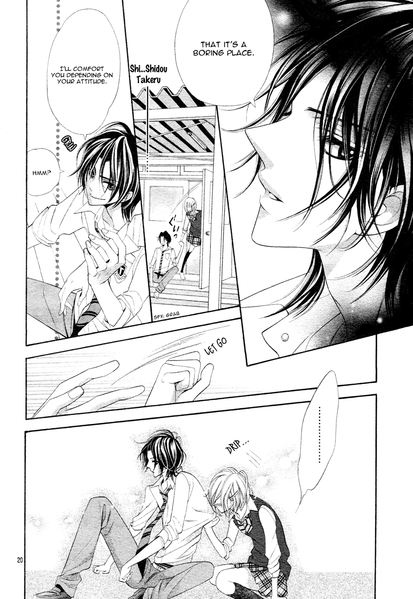 Alice Binetsu 38°C ~We Are Tsubasa ga Oka D.C.~ Vol. 1 Ch. 1 第24页