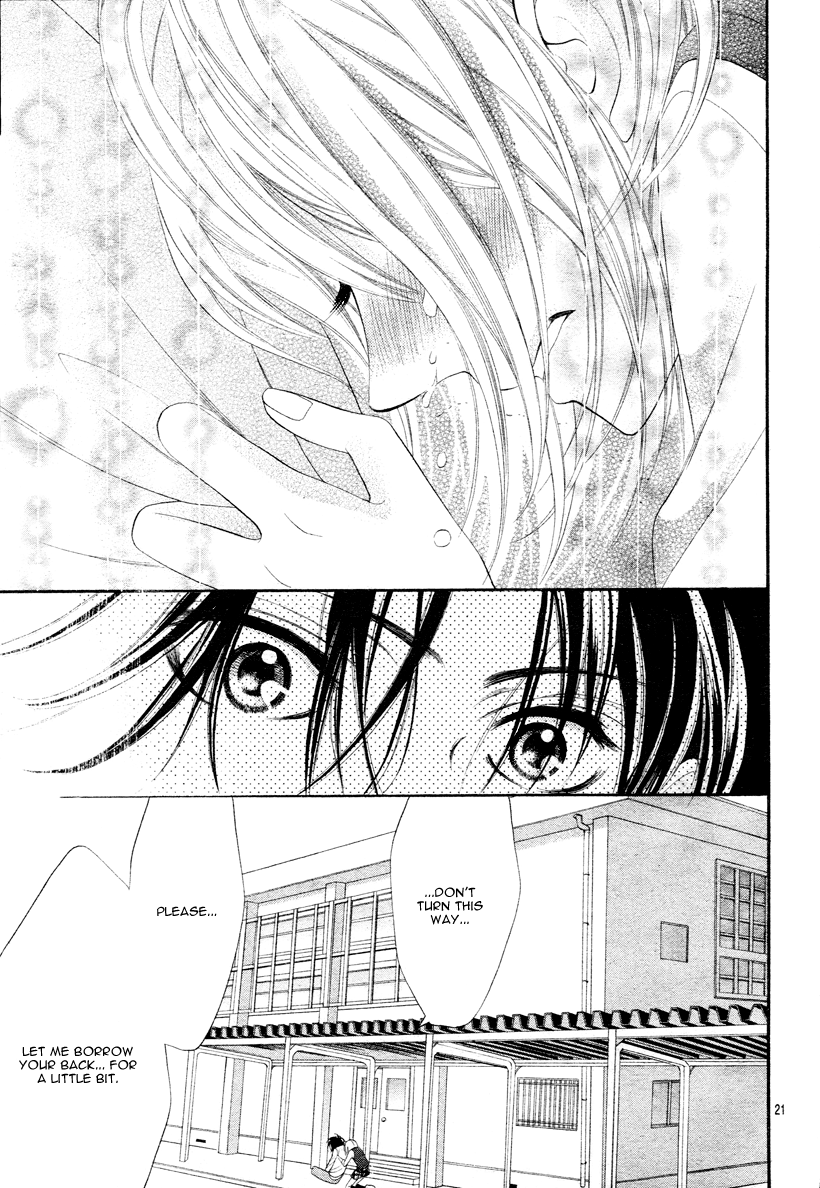 Alice Binetsu 38°C ~We Are Tsubasa ga Oka D.C.~ Vol. 1 Ch. 1 第25页