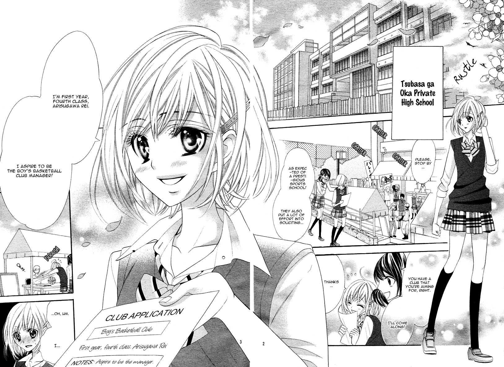 Alice Binetsu 38°C ~We Are Tsubasa ga Oka D.C.~ 第7页