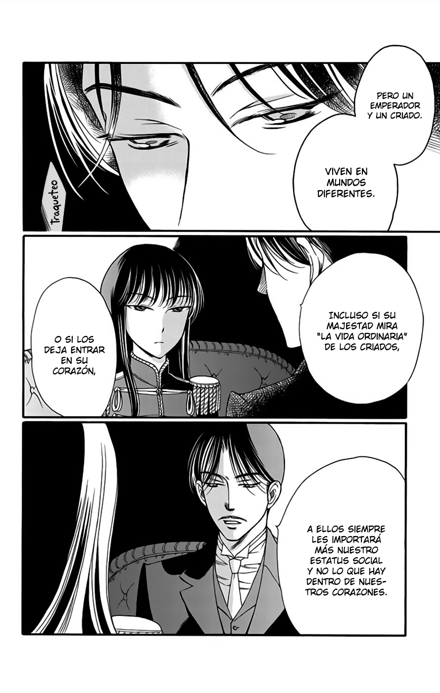Palace Meidi Vol. 2 Ch. 6 第45页