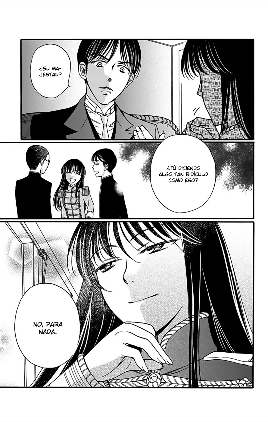 Palace Meidi Vol. 2 Ch. 6 第48页