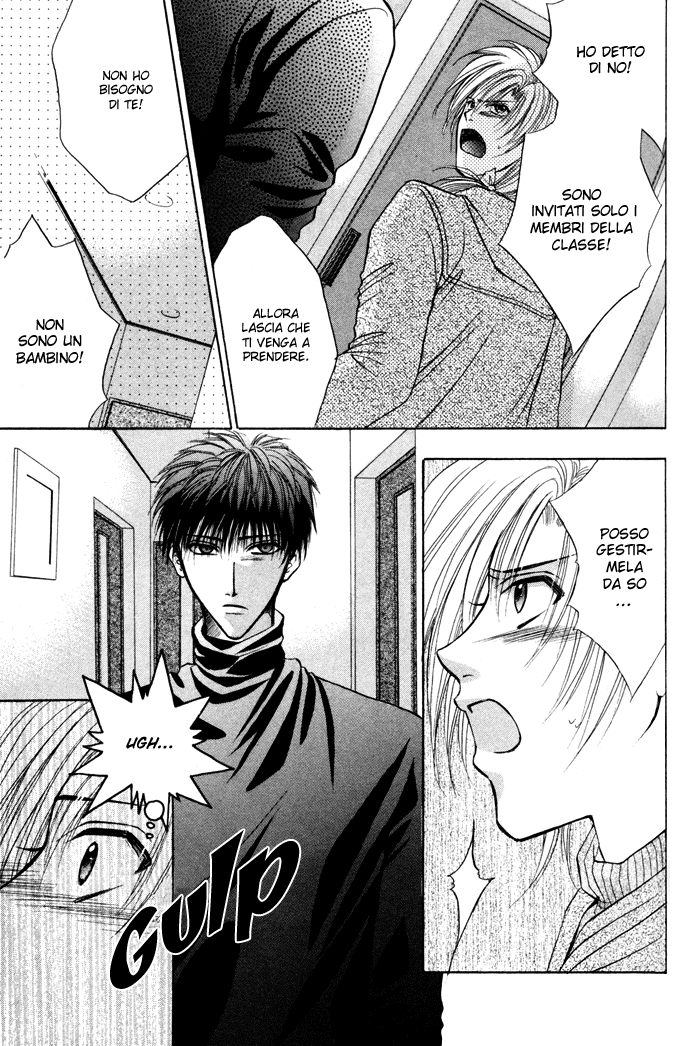 World's End World's End Parte A 第22页