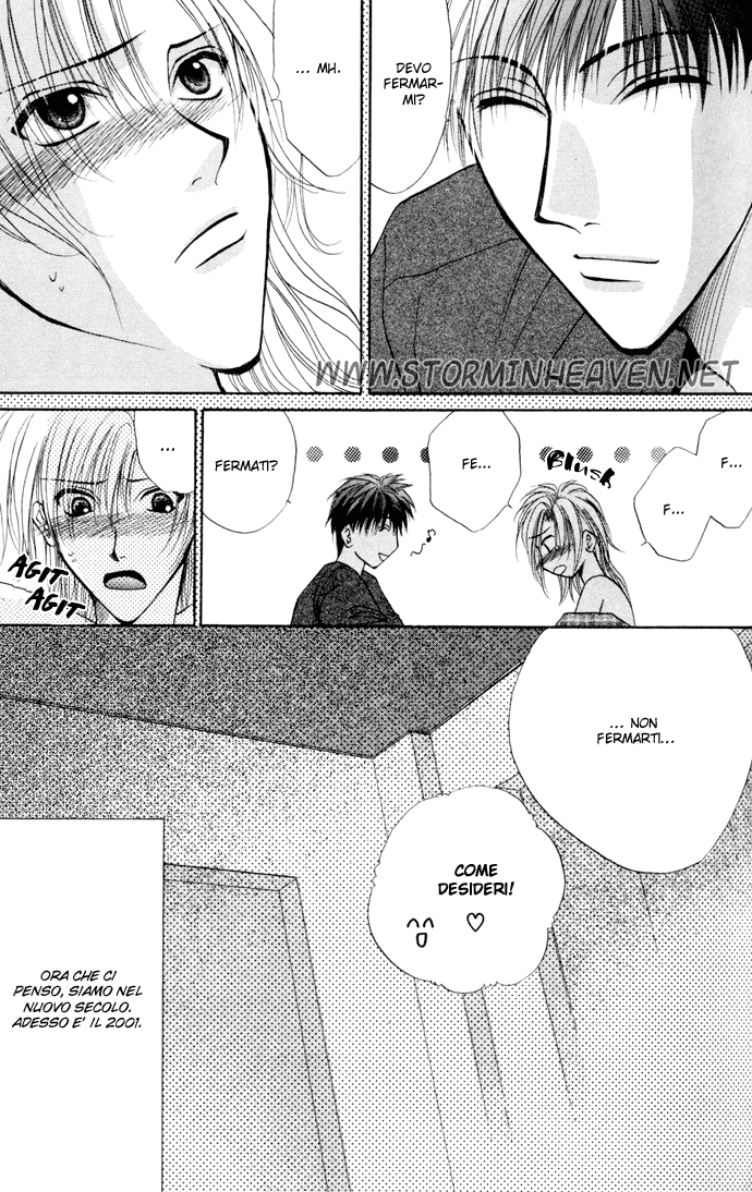 World's End World's End Parte A 第8页