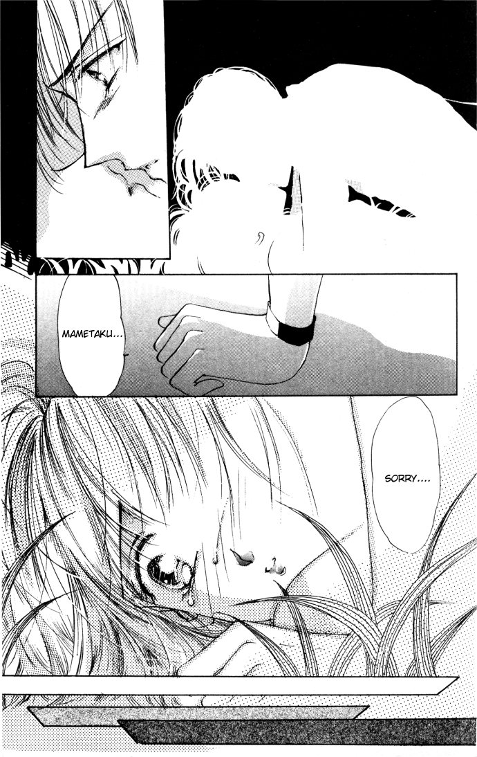 Reds Ch. 3 第2页