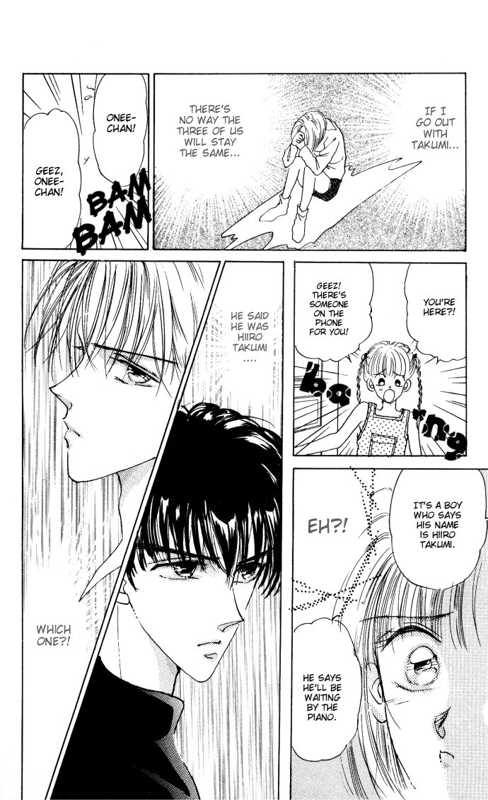 Reds Ch. 3 第11页