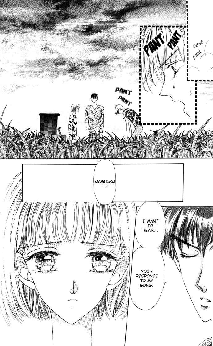 Reds Ch. 3 第15页