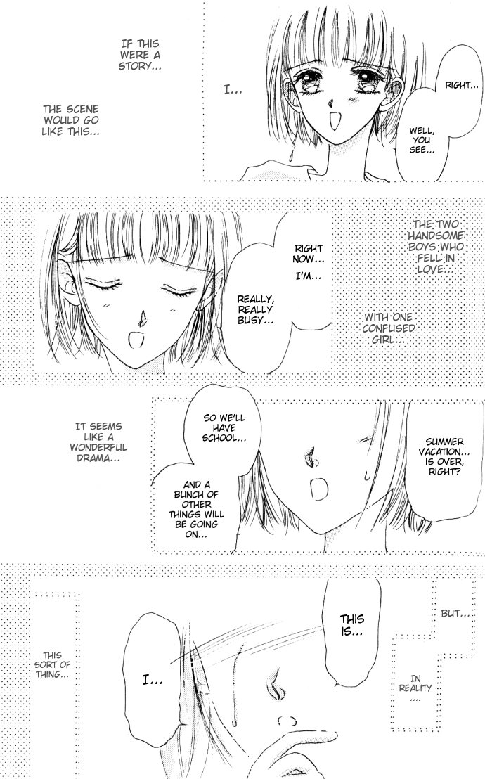 Reds Ch. 3 第16页