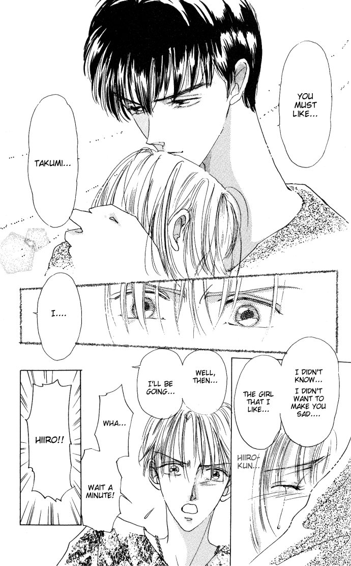 Reds Ch. 3 第18页