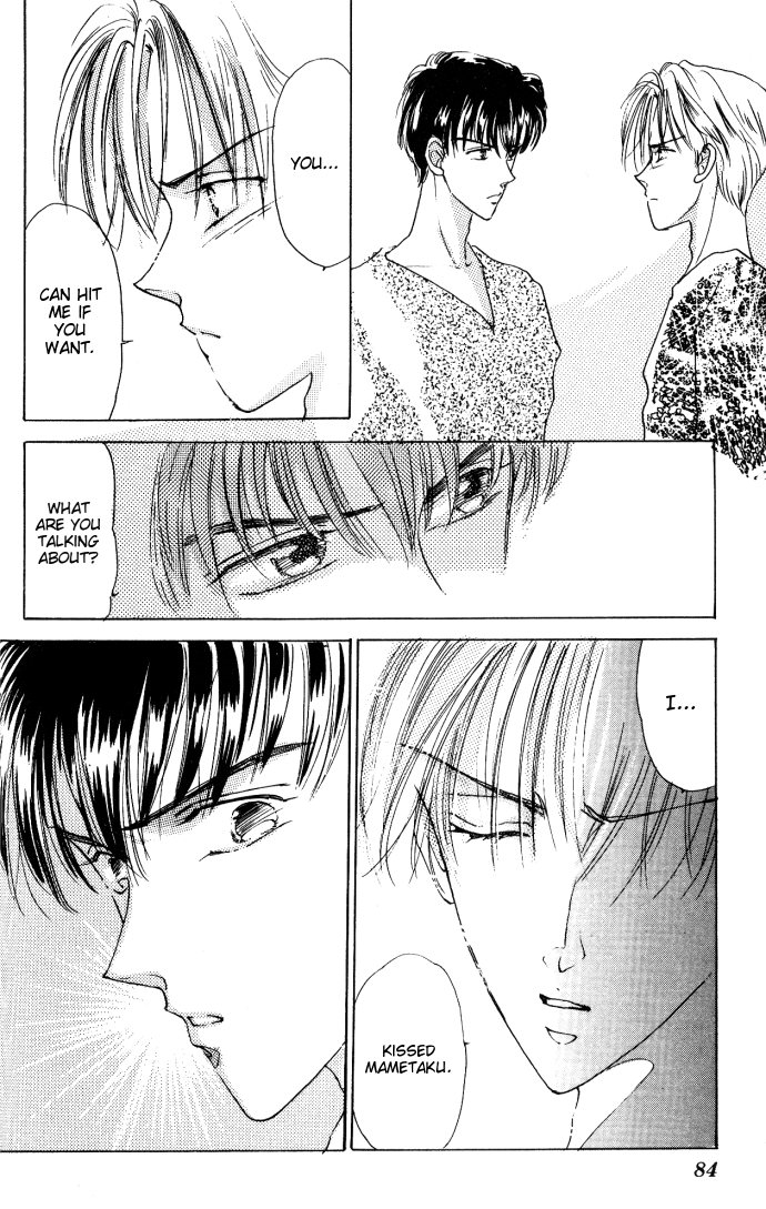 Reds Ch. 3 第19页