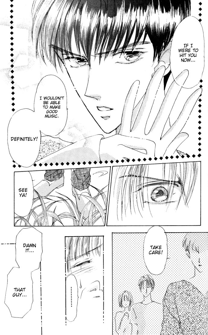 Reds Ch. 3 第22页